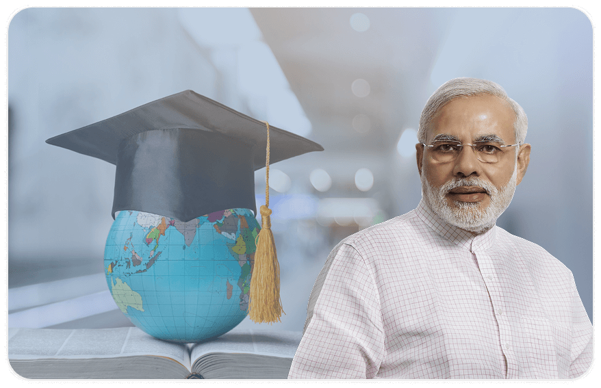 education loan scheme by Narendra Modi